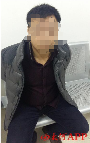  郑州男子花7万雇凶杀己治疗白癜风  