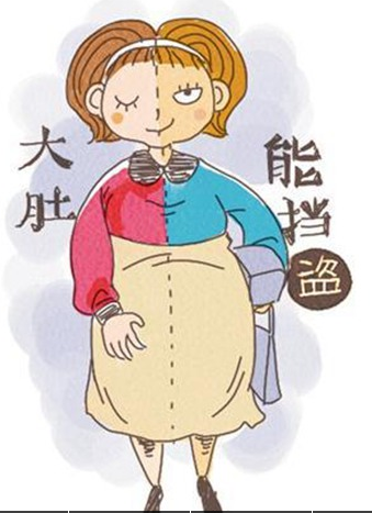  假扮孕妇盗窃超市，白癜风怎样治疗  