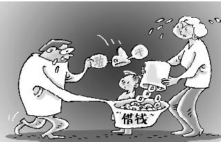 班主任借款 白癜风要是发生在自己身 