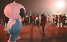 交警开罚单求婚 白癜风怎么才会更快 