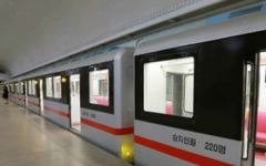 平壤市民体验地铁，脸部白癜风护理 