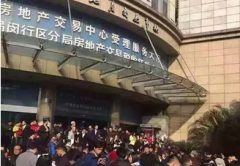 多地现抢房景象，皮肤上为何出现白 