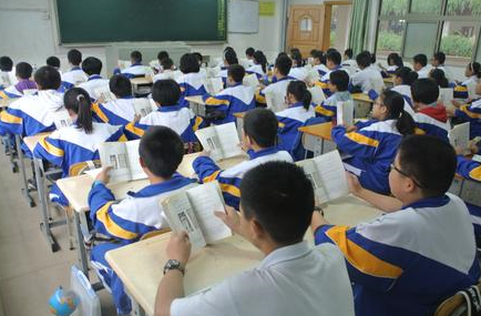 13年免费教育白癜风会遗传么 