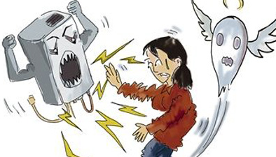 深圳母子洗澡身亡，白癜风什么症状 
