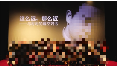 张国荣隔空对话患白癜风春季注意什 