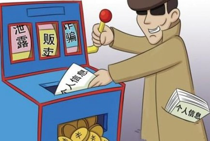 济南孩童信息被卖儿童白癜风怎么治 